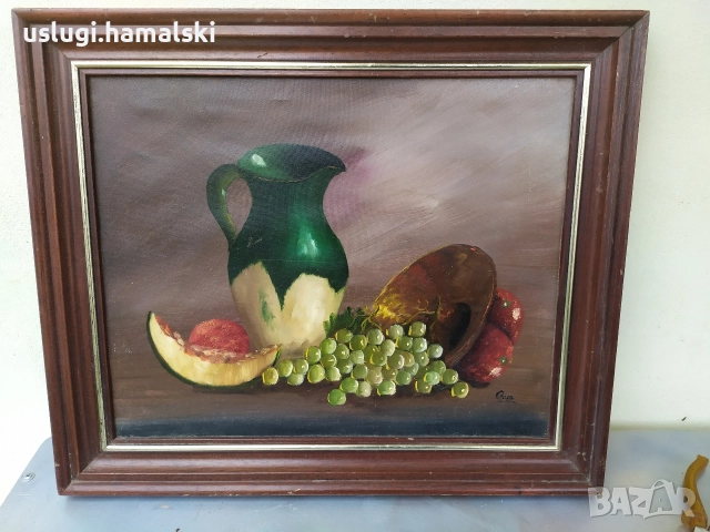 Стара авторска картина/натюрморт 