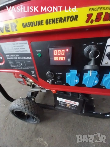 Bulpower 7.5kW Генератор за ток бензинов, снимка 6 - Генератори - 53239937