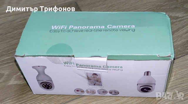 wi-fi камера 2МР, снимка 5 - IP камери - 52990055