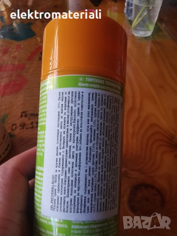 храна за сухоземни костенурки, снимка 7 - Костенурки - 53843505