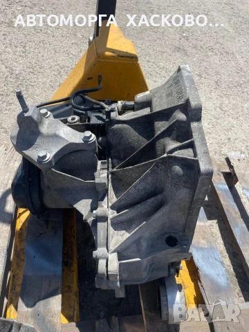 СКОРОСТНА КУТИЯ FORD FIESTA MK5 02-08 1.4TDCI 2N1R7002ED 2n1r-7002-ed