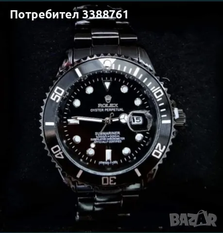 ROLEX - Черен , снимка 1 - Мъжки - 47151383