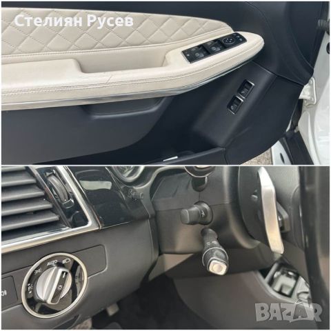 Mercedes-Benz  GLS 550  4 matik  AMG LINE /  , снимка 14 - Автомобили и джипове - 45952753