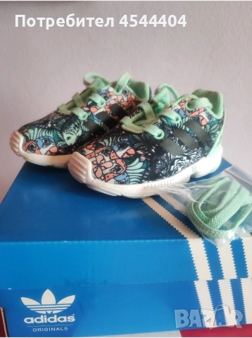 Детски маратонки "Адидас"