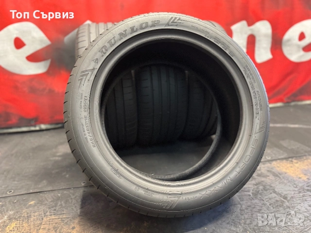 245 45 18, Летни гуми, Dunlop SportMaxxRT2, 4 броя, снимка 5 - Гуми и джанти - 53936688