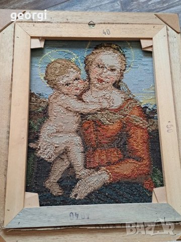 гоблен Богородица с Младенеца , снимка 5 - Гоблени - 50057738