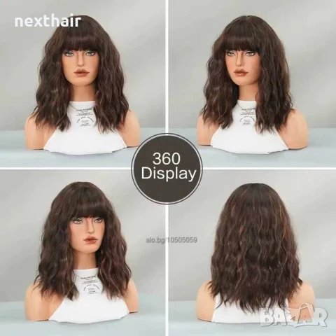Къдрава кафява перука с кичури и бретон средна дължина, снимка 7 - Аксесоари за коса - 51386658