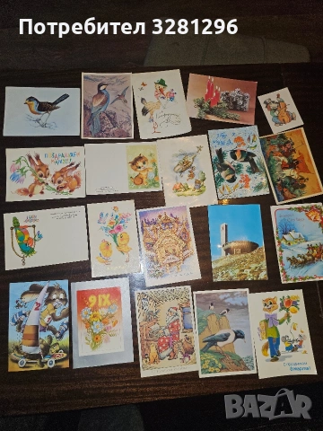 Ретро снимки и картички, снимка 8 - Колекции - 53993551