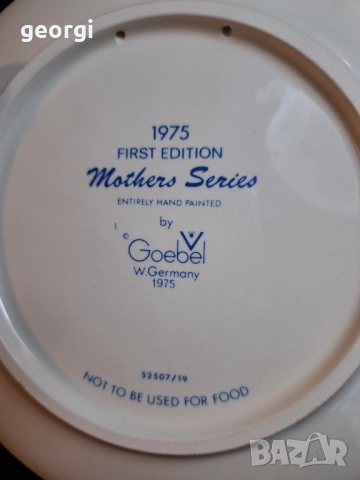 декоративна порцеланова чиния Goebel 27/2, снимка 6 - Декорация за дома - 51474470