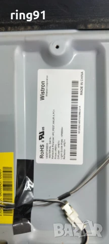 LED Driver - 15STM6S-ABC02 REV:1.0 TV Sony KDL-43W807C, снимка 3 - Части и Платки - 51194231