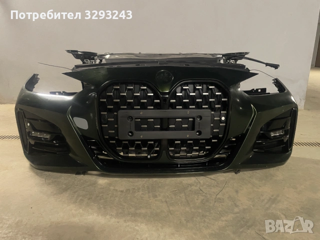 Напълно окомплектована предна броня и преден панел за BMW 4 G22/1/3 LCI M SPORT