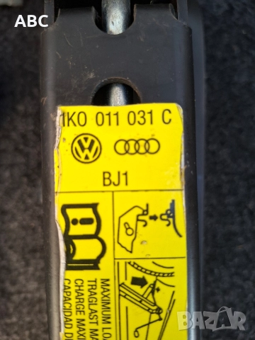 Текстилна стелка за багажник Audi A3 P8, снимка 5 - Аксесоари и консумативи - 51113492