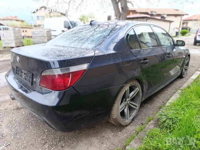 BMW 535D НА ЧАСТИ БМВ Е60 535Д на части, снимка 4 - Автомобили и джипове - 49765595