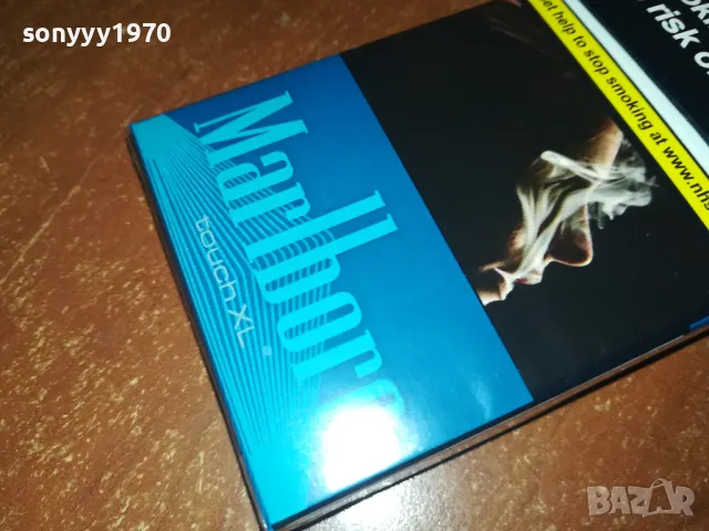 MARLBORO-ПРАЗНА КУТИЯ ЗА КОЛЕКЦИЯ 1202252106, снимка 6 - Колекции - 49105124