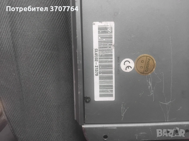 продавам усилвател за Автомобил, снимка 2 - Ресийвъри, усилватели, смесителни пултове - 54064469