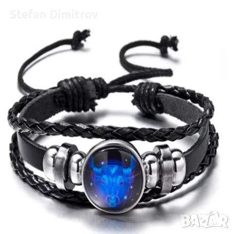 Гривни със зодии, снимка 10 - Гривни - 52140453