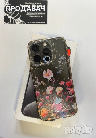 iPhone 15pro , снимка 4 - Apple iPhone - 53323322