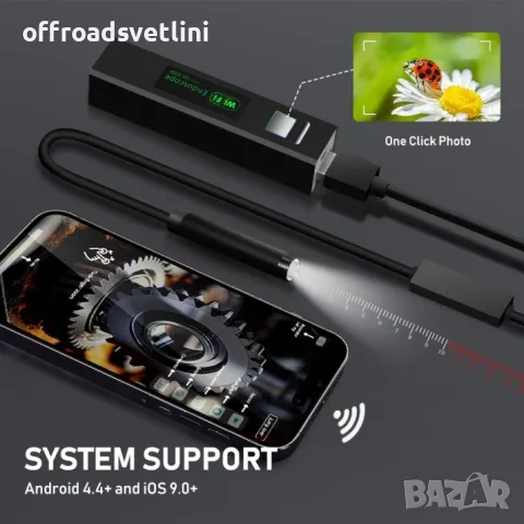 Безжична камера за ендоскоп – iOS/Android съвместимост, 720p, 5м кабел, снимка 3 - Аксесоари и консумативи - 50156972