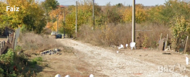 ПРОДАВА СЕ: Дворно място в с. Жегларци, 1250 кв.м