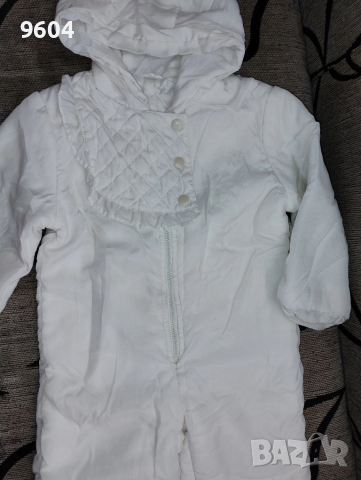 Ретро бебешки космонавт