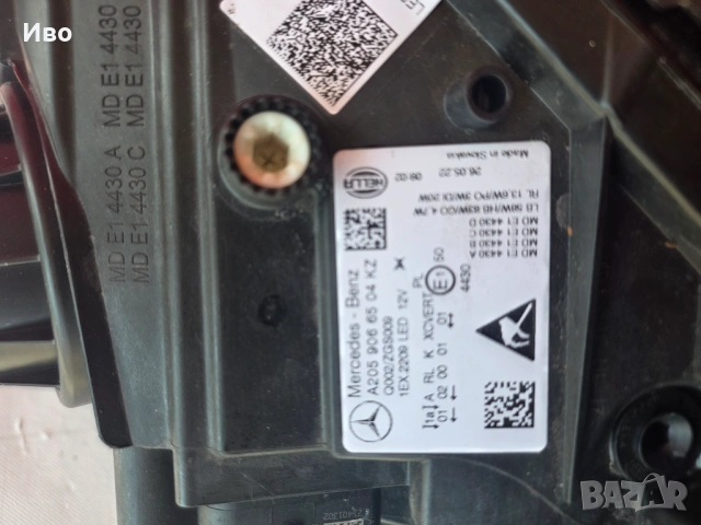 Десен Фар за Мерцедес Це класа W205 Multi beam Led,Far za Mercedes C klasse W205, снимка 8 - Части - 53708646