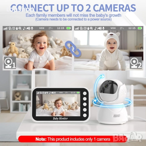 Нов OBVHNUA PTZ бебефон без wifi, 300 метра разстояние с видео и аудио 720P 4.3-инчов дисплей..., снимка 9 - Бебефони - 52261301