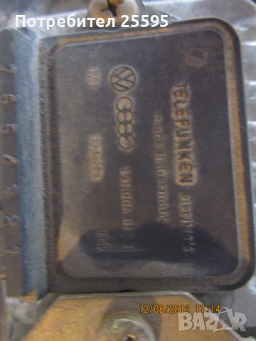 Продавам компютър за пасат 2 / Джета/, 1,8 моноинжекция бензин ,90к.с., снимка 4 - Части - 53910170