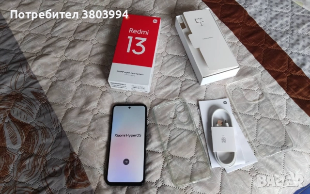 ЧИСТО НОВ Redmi 13 Midnight Black
6GB RAM 128GB ROM цена 150лв., снимка 2 - Xiaomi - 52755007