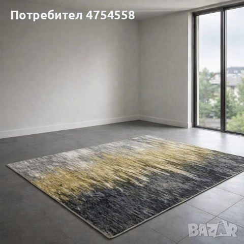 Модерен килим за хол 120х160см,Противоплъзгащ, снимка 7 - Килими - 53873240