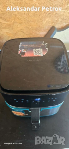 фритюрник с горещ въздух Cecotec Cecofry Full Inox 5500 Pro, снимка 6 - Фритюрници - 50862079