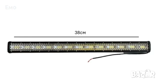 LED барове 300W или 480W - Мощно осветление с висока производителност, снимка 5 - Аксесоари и консумативи - 47778822