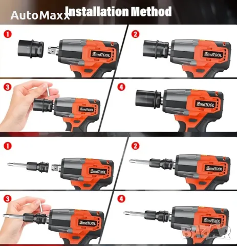 Акумулаторен ударен гайковерт, 1/2-инчов задвижващ ударен ключ с висок въртящ момент, 2500RPM , снимка 9 - Винтоверти - 49922120