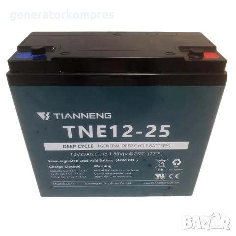Батерии за триколки и скутери - 12V12AH,15AH,20AH,25AH,32АH,45AH,58AH, снимка 3 - Аксесоари и консумативи - 53823551