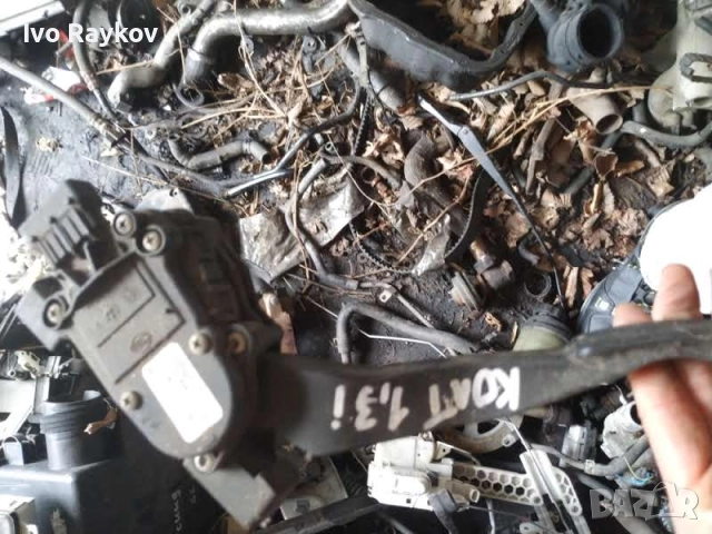 Педал газ за Mitsubishi Colt VI Hatchback (10.2002 - 06.2012), 4543000304 / MN125792