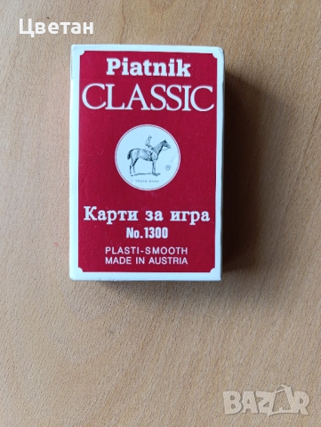 неразпечатвани тестета карти за игра, снимка 3 - Карти за игра - 52847432