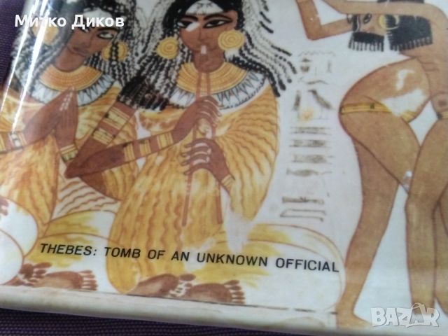Чиния за украса или за друго Кайро Египет маркирана 150х110мм, снимка 14 - Други - 45719034