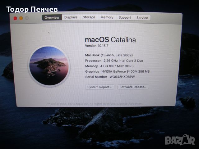 MacBook 6.1 от 2009 г. с Mac OS Catalina, снимка 3 - Лаптопи за дома - 45154468