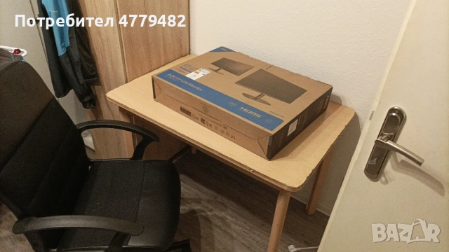 Монитор AOC 27B2H 27" Full HD IPS – Перфектно състояние (с кутия)