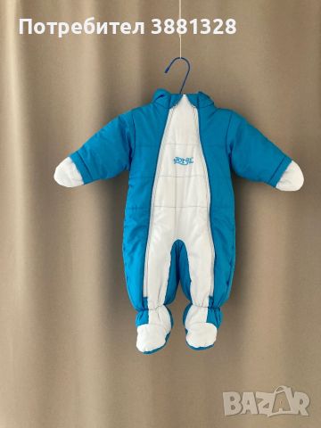 Бебешки зимни космонавти, размери 56 и 9-12 месеца, снимка 2 - Бебешки ескимоси - 46438581
