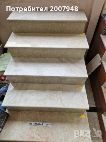 Стъпала от Мрамор, Гранит, Травертин, снимка 15 - Други ремонти - 24329028