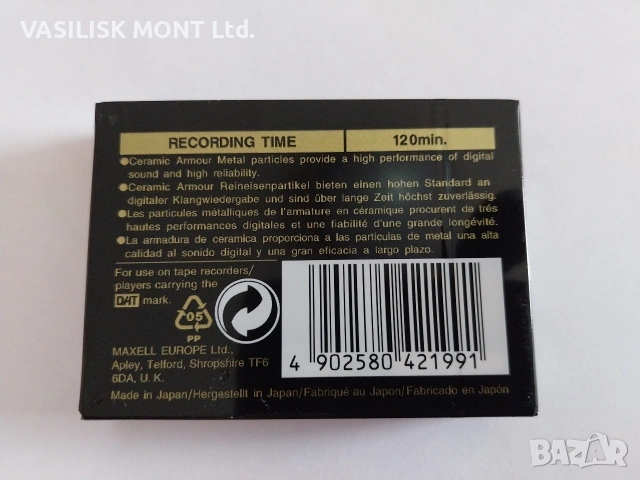 Дат касета MAXELL DAT 120, снимка 2 - Аудио касети - 53390415
