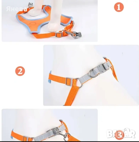 Кучешки регулируем нагръдник и повод , снимка 8 - За кучета - 54242435