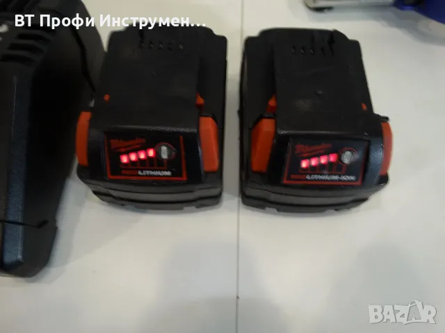 Novopress Geberit ACO 202 - Преса за фитинги 32 KN, снимка 11 - Други инструменти - 50307855