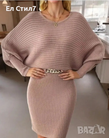 📌#Плетена #розова #рокля М/Л размер Цена:59лв/30.17€