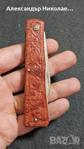 Сгъваема ножка СССР, снимка 3 - Други ценни предмети - 51196680