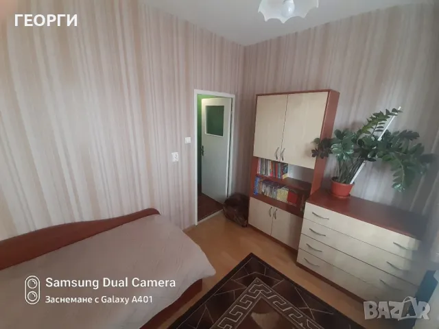 От СОБСТВЕНИК# Двустаен обзаведен Света Троица Зона Б18 459€, снимка 5 - Апартаменти - 50424525