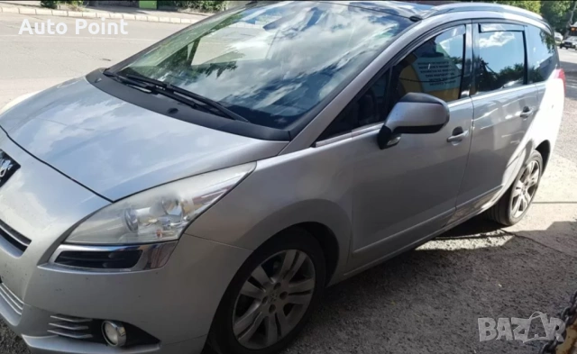 Ветробрани за PEUGEOT 5008 (2010-2017) 4бр. предни и задни Неко, снимка 2 - Аксесоари и консумативи - 53615524