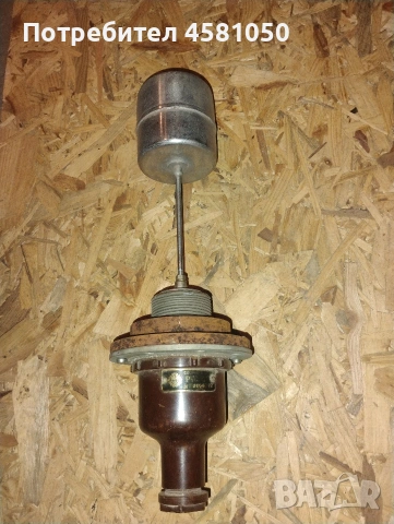 Нивосигнализатор поплавков