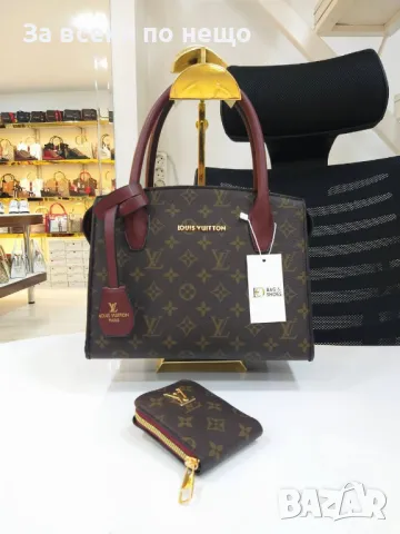 Комплект чанта + портмоне Gucci 👜 Louis Vuitton 👜 Burberry 👜 Tommy Hilfiger 👜 Код D992, снимка 4 - Чанти - 47392224