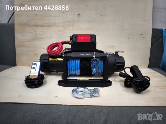 Електрическа лебедка Maxmotors XT Synthetic 12000 LB, снимка 1